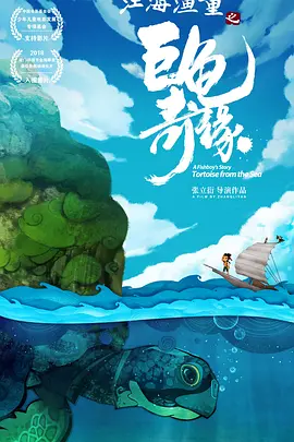 国产中文在线观看